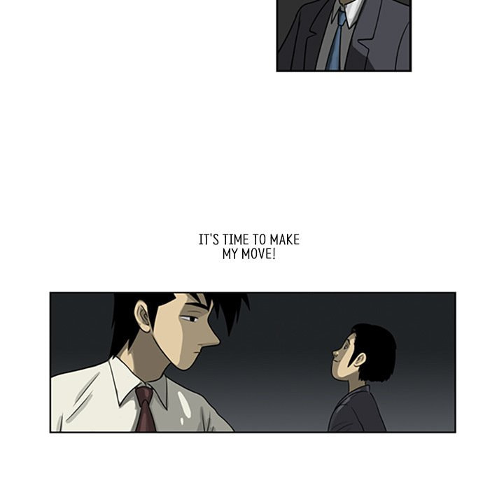 Read Misaeng: Incomplete Life chapter 9 image 11 on Lezhin
