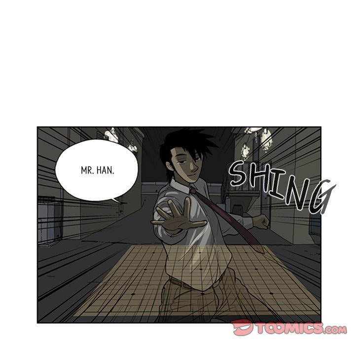 Read Misaeng: Incomplete Life chapter 9 image 12 on Lezhin