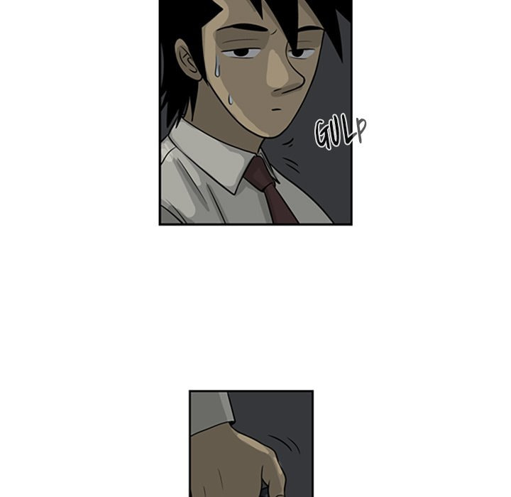 Read Misaeng: Incomplete Life chapter 9 image 14 on Lezhin