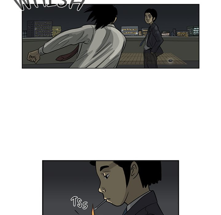 Read Misaeng: Incomplete Life chapter 9 image 17 on Lezhin