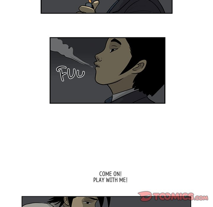 Read Misaeng: Incomplete Life chapter 9 image 18 on Lezhin