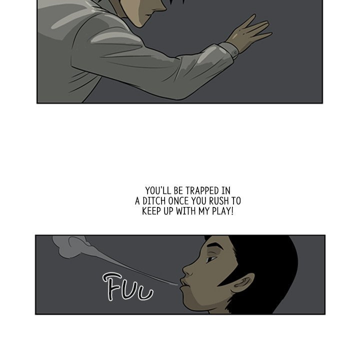 Read Misaeng: Incomplete Life chapter 9 image 19 on Lezhin