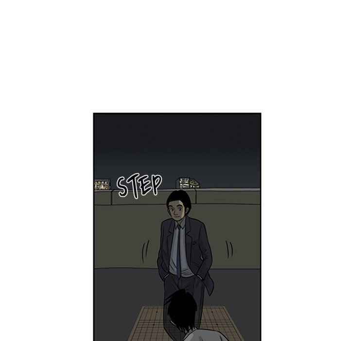 Read Misaeng: Incomplete Life chapter 9 image 20 on Lezhin