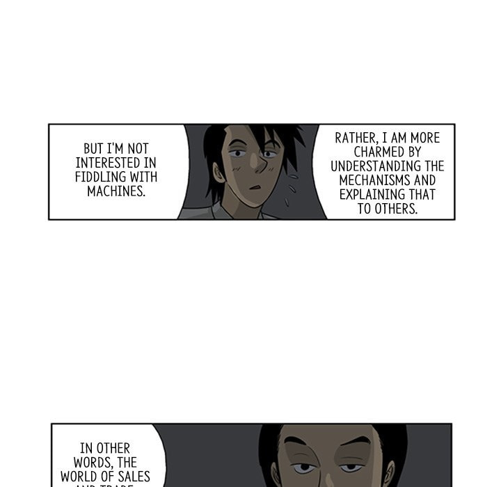 Read Misaeng: Incomplete Life chapter 9 image 23 on Lezhin