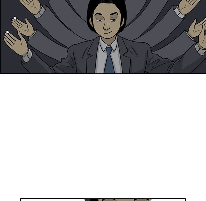 Read Misaeng: Incomplete Life chapter 9 image 25 on Lezhin