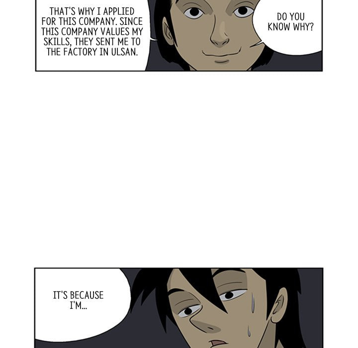 Read Misaeng: Incomplete Life chapter 9 image 26 on Lezhin