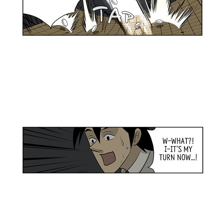 Read Misaeng: Incomplete Life chapter 9 image 28 on Lezhin