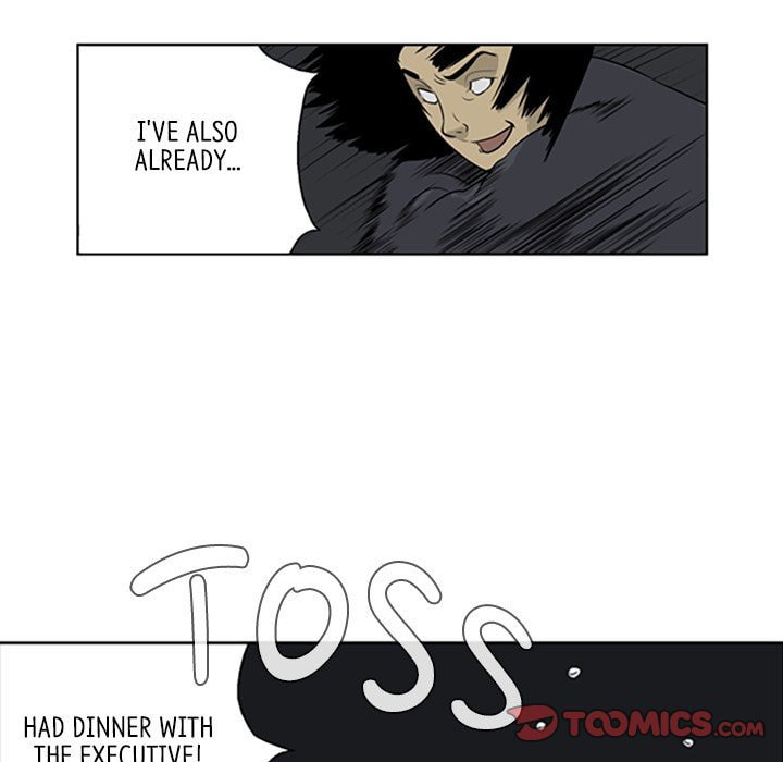 Read Misaeng: Incomplete Life chapter 9 image 30 on Lezhin