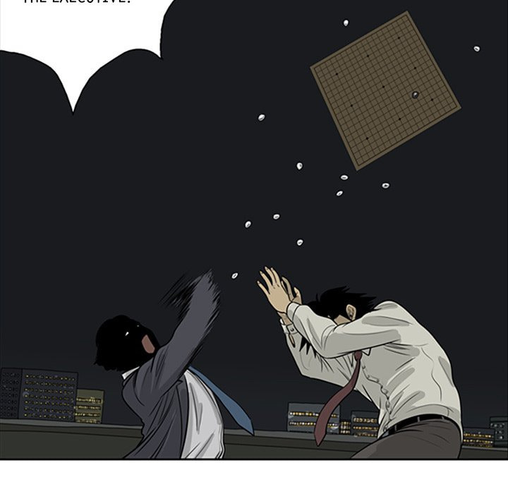 Read Misaeng: Incomplete Life chapter 9 image 31 on Lezhin