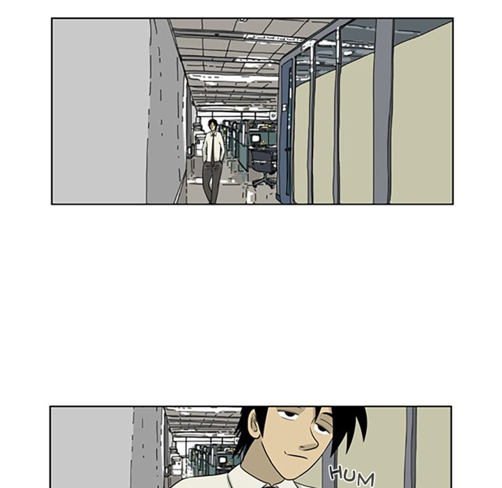 Read Misaeng: Incomplete Life chapter 9 image 33 on Lezhin