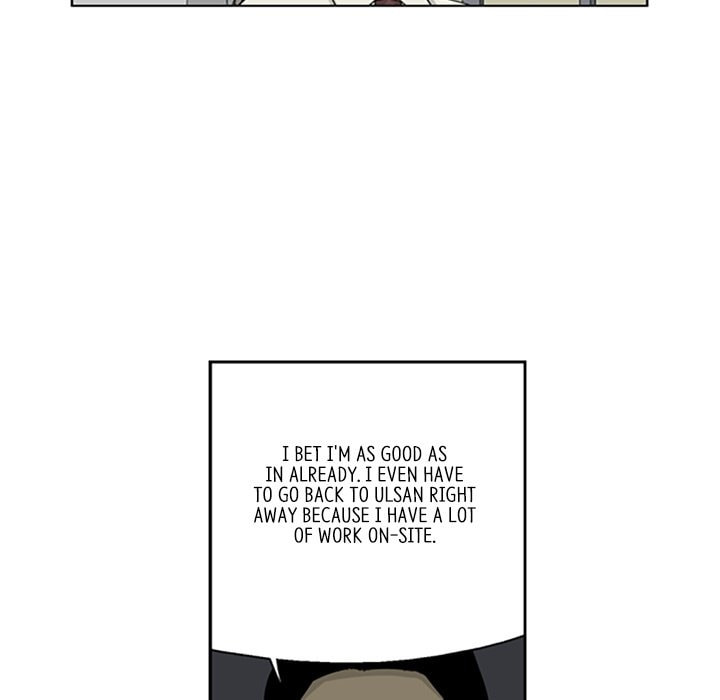 Read Misaeng: Incomplete Life chapter 9 image 34 on Lezhin