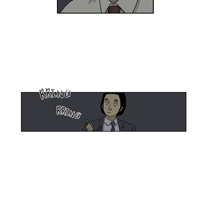 Read Misaeng: Incomplete Life chapter 9 image 40 on Lezhin