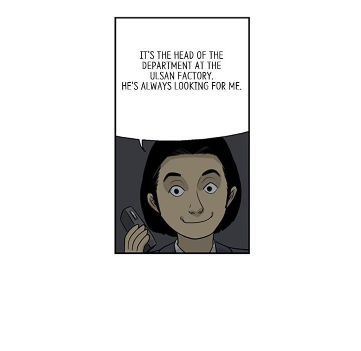 Read Misaeng: Incomplete Life chapter 9 image 41 on Lezhin