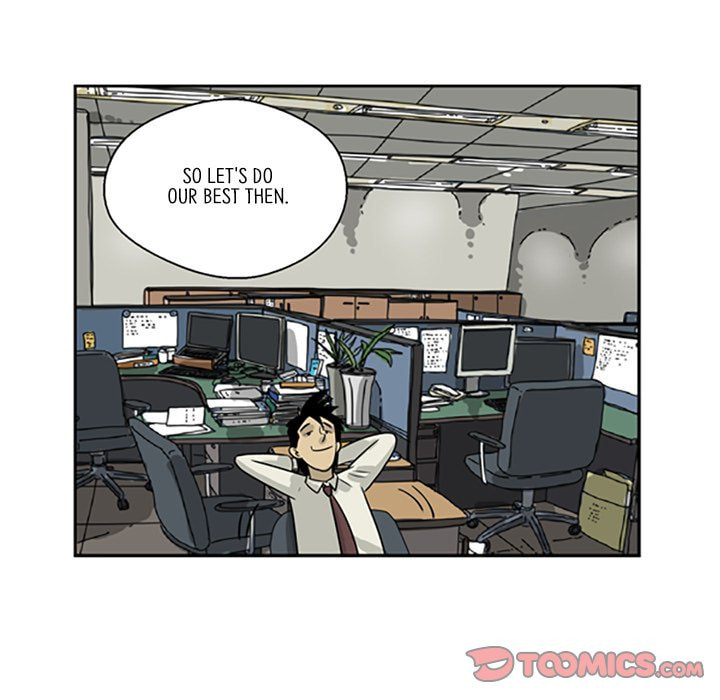 Read Misaeng: Incomplete Life chapter 9 image 42 on Lezhin