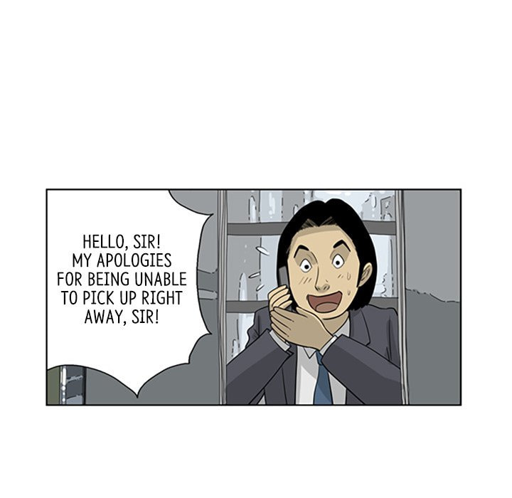 Read Misaeng: Incomplete Life chapter 9 image 43 on Lezhin