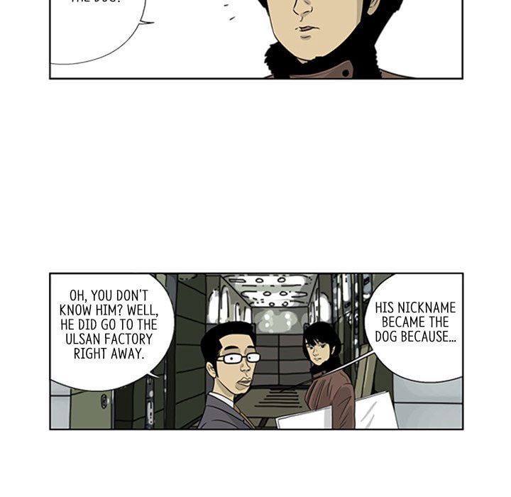 Read Misaeng: Incomplete Life chapter 9 image 47 on Lezhin