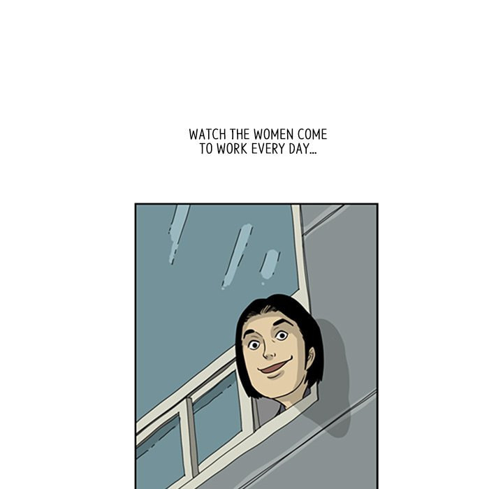 Read Misaeng: Incomplete Life chapter 9 image 49 on Lezhin