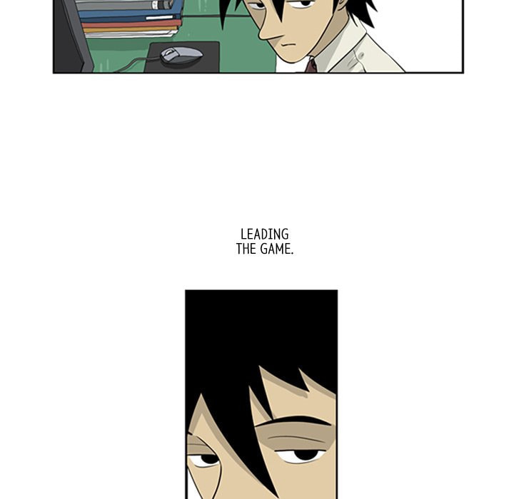 Read Misaeng: Incomplete Life chapter 9 image 5 on Lezhin