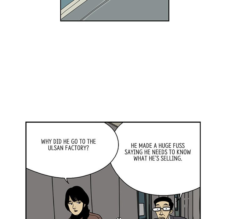Read Misaeng: Incomplete Life chapter 9 image 50 on Lezhin