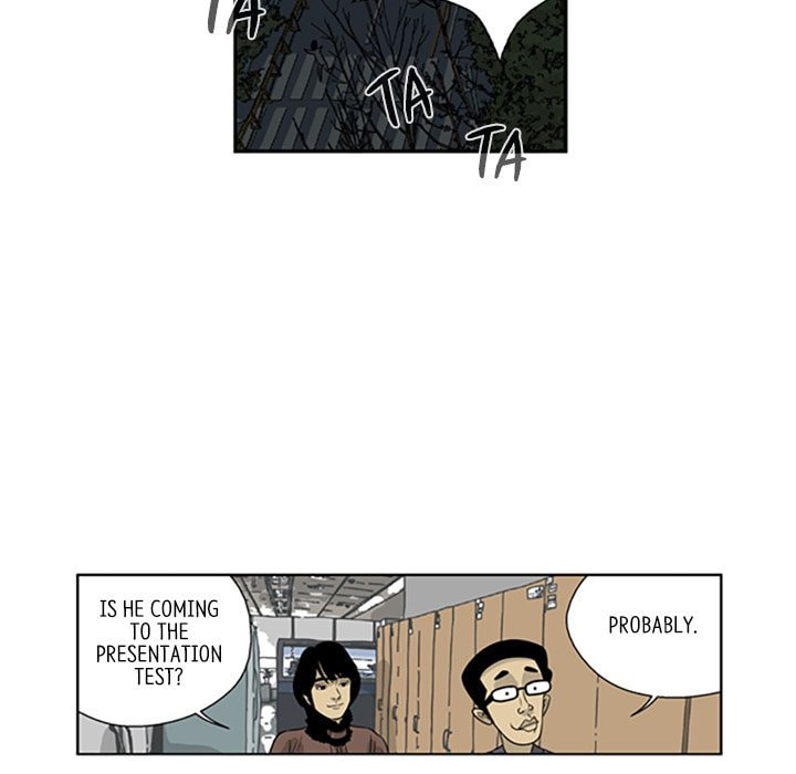 Read Misaeng: Incomplete Life chapter 9 image 56 on Lezhin