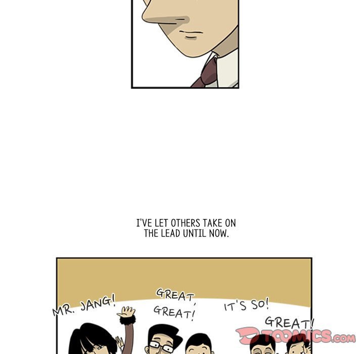 Read Misaeng: Incomplete Life chapter 9 image 6 on Lezhin