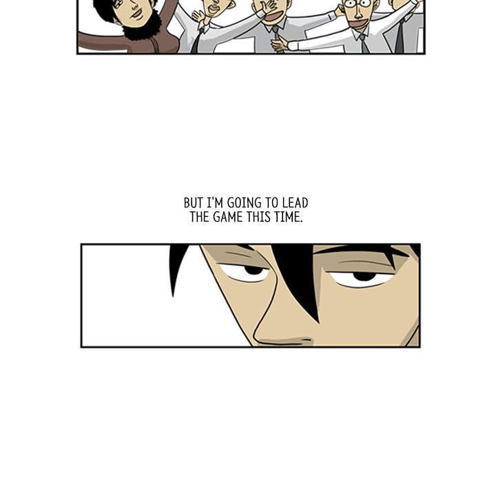 Read Misaeng: Incomplete Life chapter 9 image 7 on Lezhin