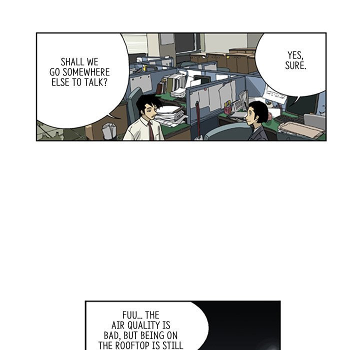 Read Misaeng: Incomplete Life chapter 9 image 8 on Lezhin