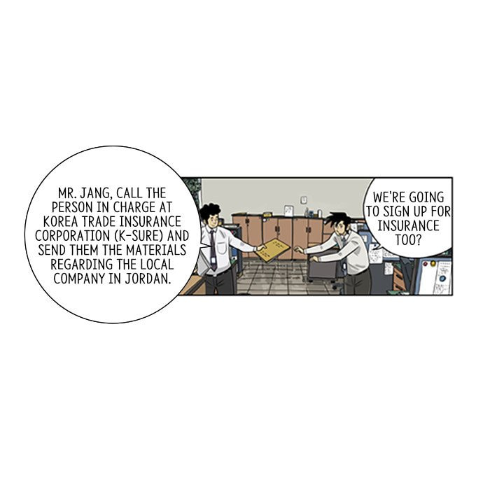 Read Misaeng: Incomplete Life chapter 90 image 10 on Lezhin