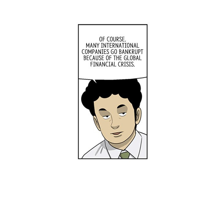 Read Misaeng: Incomplete Life chapter 90 image 11 on Lezhin
