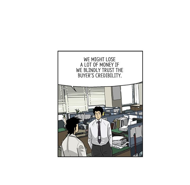 Read Misaeng: Incomplete Life chapter 90 image 12 on Lezhin