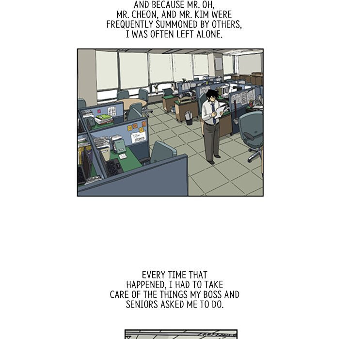 Read Misaeng: Incomplete Life chapter 90 image 15 on Lezhin