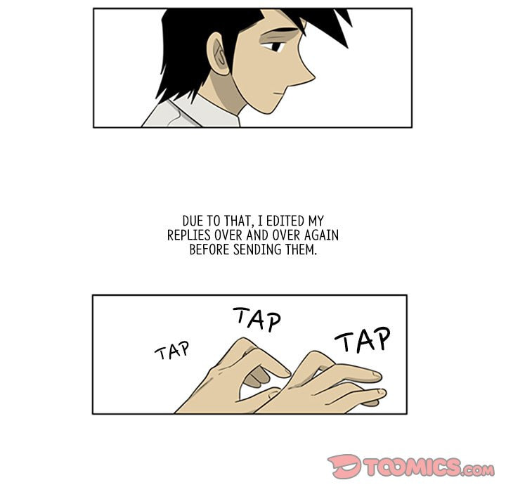 Read Misaeng: Incomplete Life chapter 90 image 17 on Lezhin