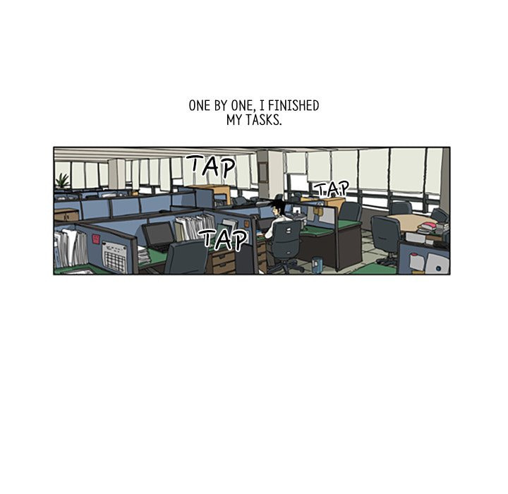 Read Misaeng: Incomplete Life chapter 90 image 18 on Lezhin