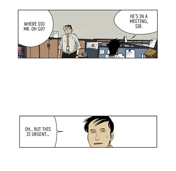 Read Misaeng: Incomplete Life chapter 90 image 19 on Lezhin