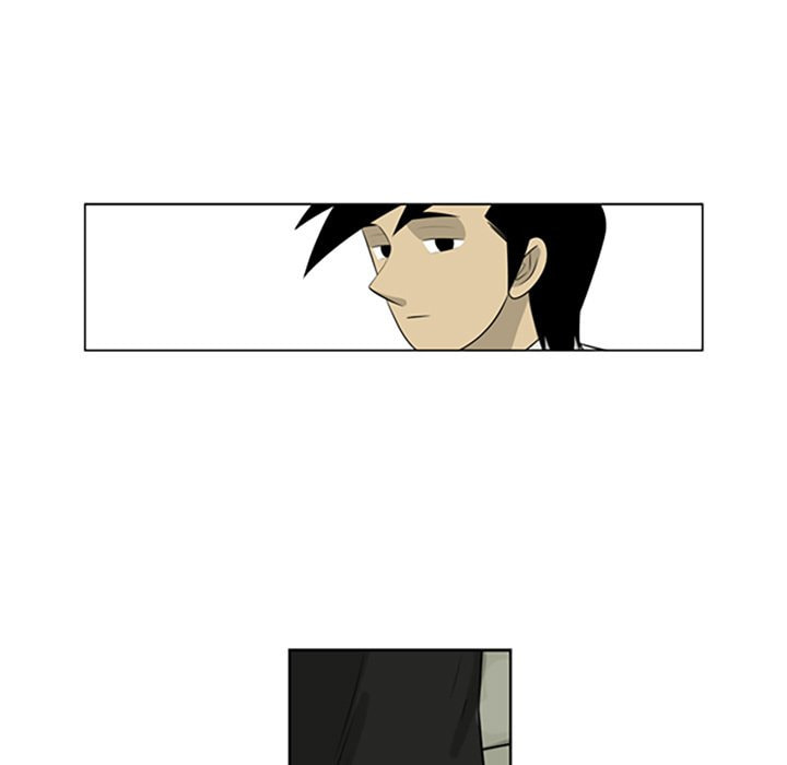Read Misaeng: Incomplete Life chapter 90 image 20 on Lezhin