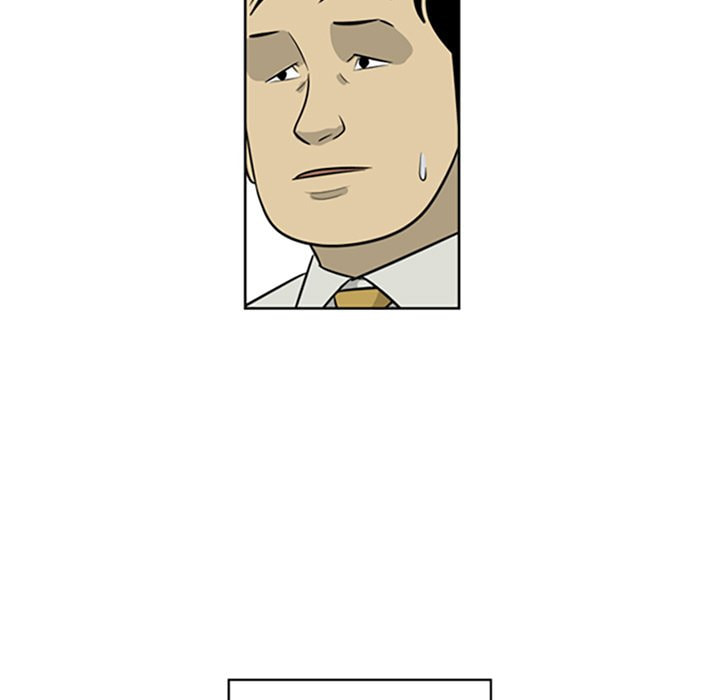 Read Misaeng: Incomplete Life chapter 90 image 24 on Lezhin