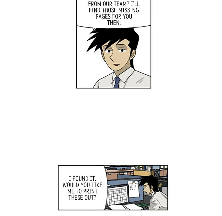 Read Misaeng: Incomplete Life chapter 90 image 27 on Lezhin