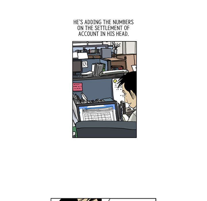 Read Misaeng: Incomplete Life chapter 90 image 31 on Lezhin