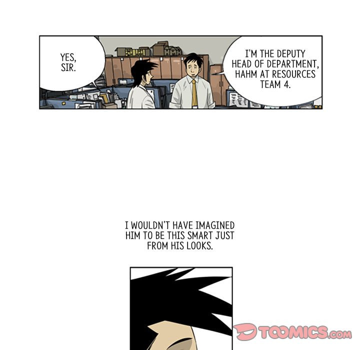 Read Misaeng: Incomplete Life chapter 90 image 33 on Lezhin