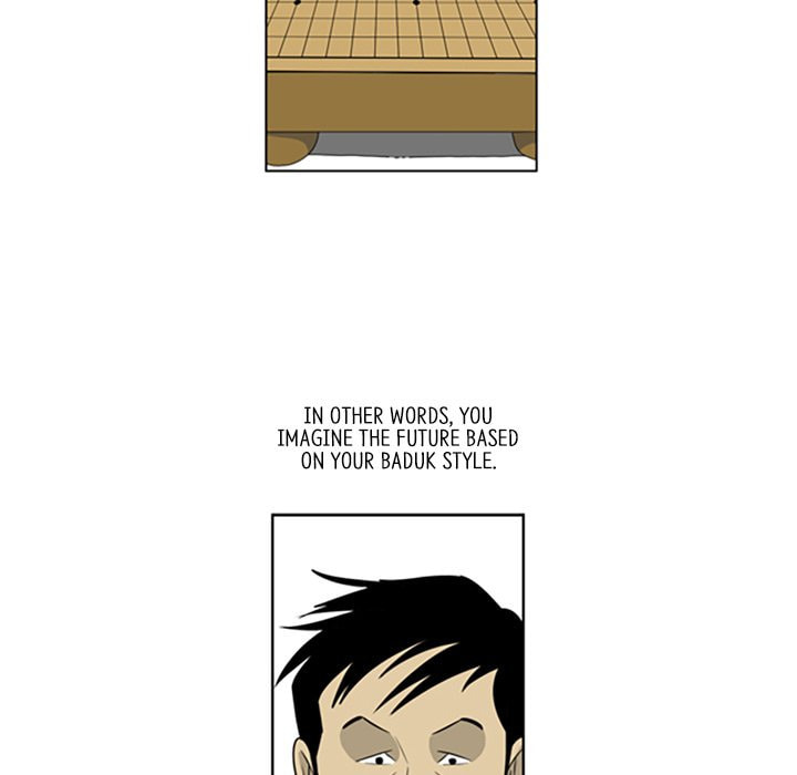 Read Misaeng: Incomplete Life chapter 90 image 35 on Lezhin
