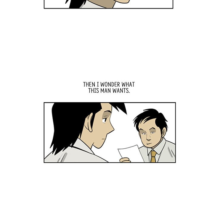 Read Misaeng: Incomplete Life chapter 90 image 37 on Lezhin