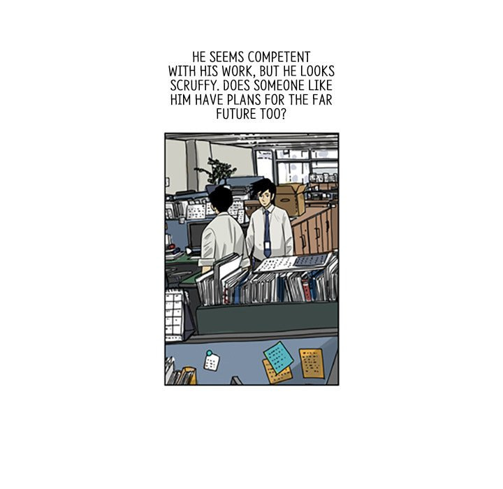 Read Misaeng: Incomplete Life chapter 90 image 38 on Lezhin