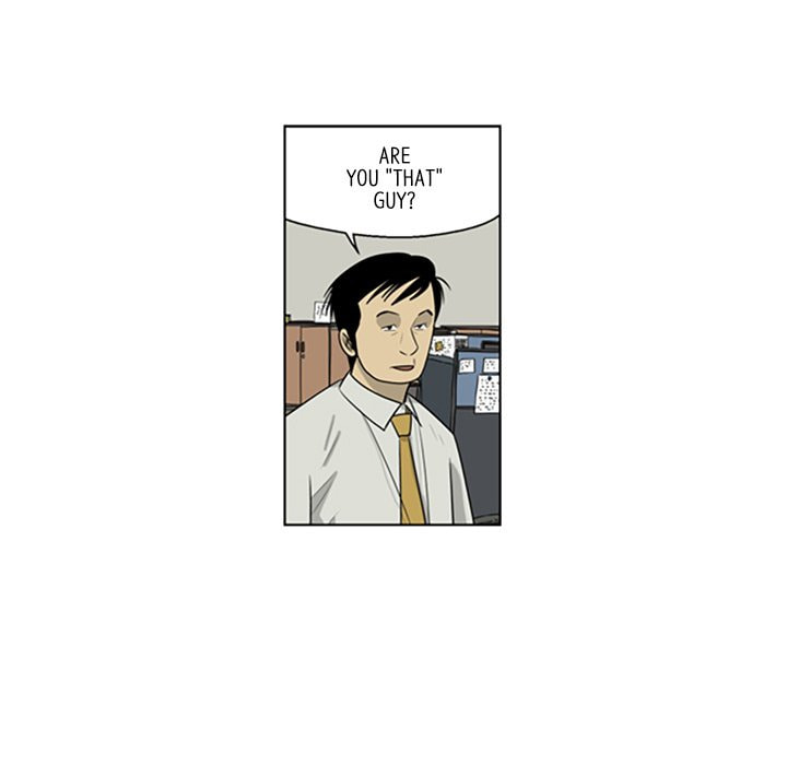 Read Misaeng: Incomplete Life chapter 90 image 39 on Lezhin