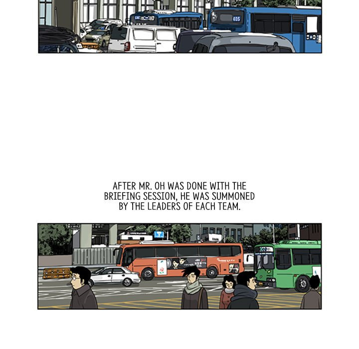 Read Misaeng: Incomplete Life chapter 90 image 4 on Lezhin