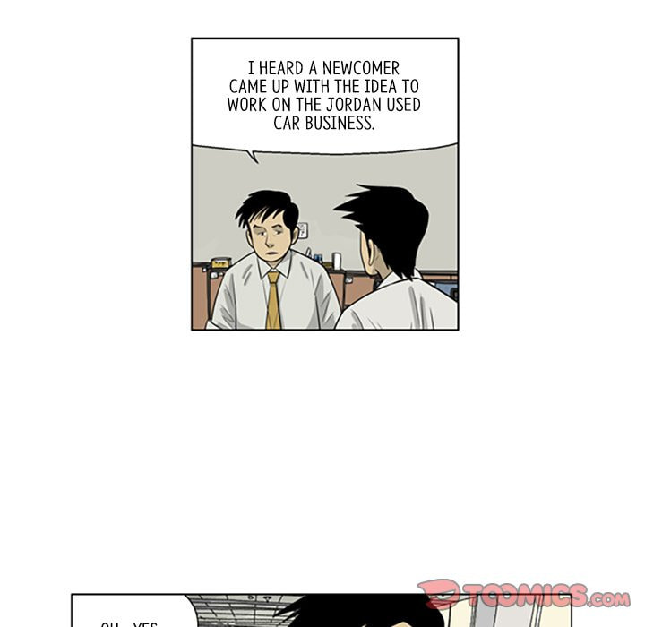 Read Misaeng: Incomplete Life chapter 90 image 41 on Lezhin