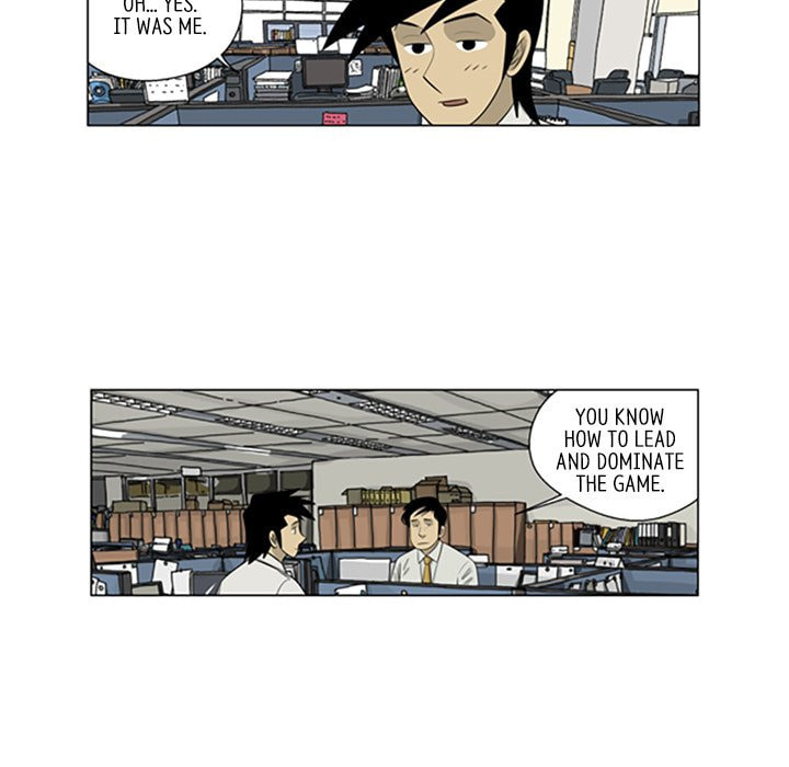 Read Misaeng: Incomplete Life chapter 90 image 42 on Lezhin