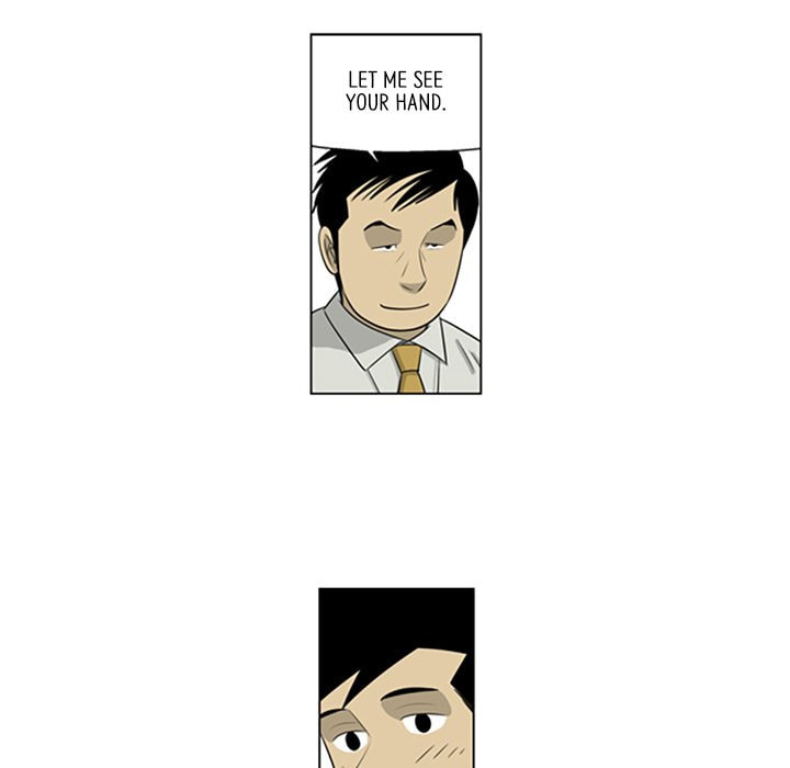 Read Misaeng: Incomplete Life chapter 90 image 43 on Lezhin