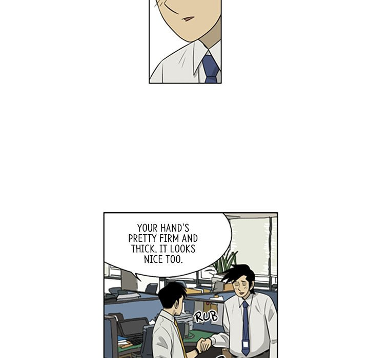 Read Misaeng: Incomplete Life chapter 90 image 44 on Lezhin