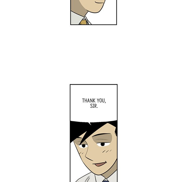Read Misaeng: Incomplete Life chapter 90 image 46 on Lezhin
