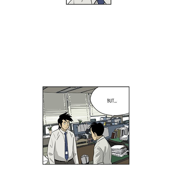 Read Misaeng: Incomplete Life chapter 90 image 47 on Lezhin